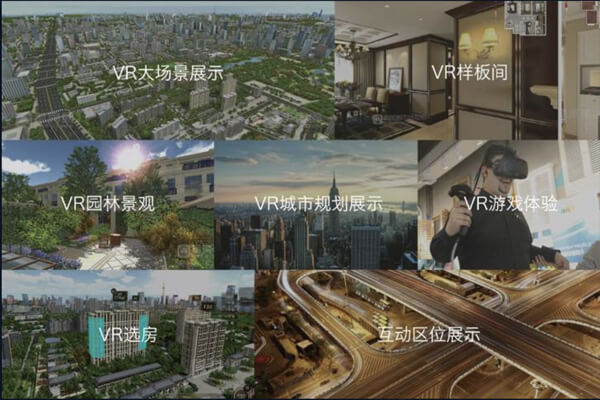 教育资源平台