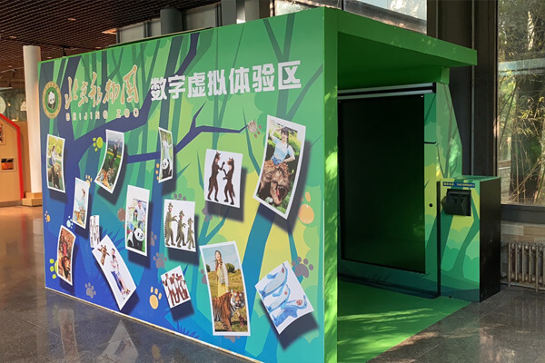 智能物流系统